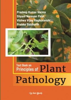 Text Book on Principles of Plant Pathology
